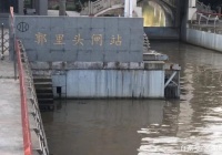 南通市一对年青男人女人相抱沉尸荷塘！女人疑为杯孕