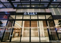 男的在珠海住酒店，醒来发现床上多了一个人！酒店道歉