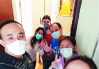 为684名“老外”提供暖心服务？南京街道办回应