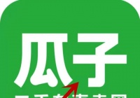 抽签多年，付钱容易退款！瓜子二手车:扣除2万5千违约金是正常的。