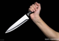 福建晋江00后，男子强奸岁女孩，用刀刺伤隐私部分。