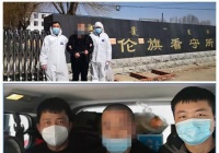 男子强奸不成锤死年轻妈妈 一岁婴儿也惨遭毒手