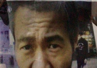 郑州市：43岁侄子失踪，家人急疯！请帮助外扩散！